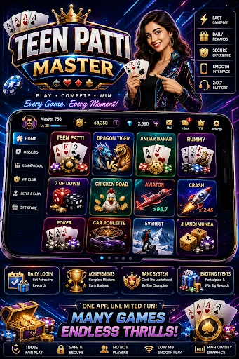 Yono Gold 777 screenshot
