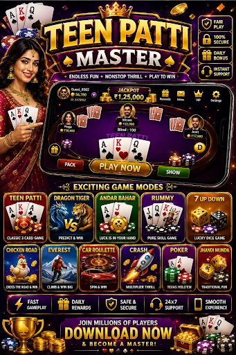 Yono Gold 777 screenshot