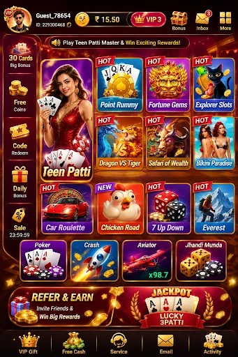 Yono Gold 777 screenshot